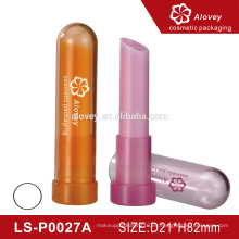 Contenedor de lápiz labial decorativo Contenedor de lápiz labial de plástico, recipiente de lápiz labial personalizado vacío, cuadro de lápiz labial personalizado presionado